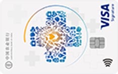 农业银行馨医信用卡（VISA-超跃版）