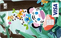 工商银行长隆联名信用卡（VISA-白金卡）