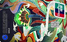 建设银行定制信用卡国潮城市系列（花开敦煌）
