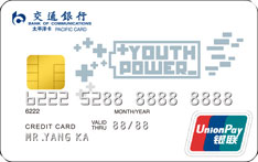 交通银行Y-Power信用卡（活力白版）
