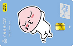 广发银行KAKAO FRIENDS多利信用卡（桃PP-金卡）