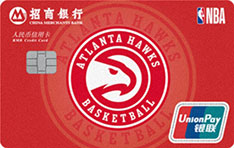 招商银行NBA联名信用卡（老鹰队）