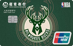 招商银行NBA联名信用卡（雄鹿队）