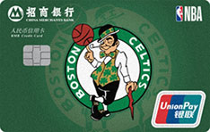 招商银行NBA联名信用卡（凯尔特人队）