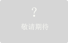 宁波银行京东白条联名信用卡
