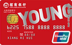 招商银行YOUNG卡信用卡（校园版）