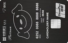 中原银行京东联名信用卡