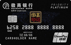 徽商银行徽商印记信用卡