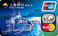上海银行十二星座主题信用卡（万事达-巨蟹座）