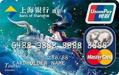 上海银行十二星座主题信用卡（万事达-金牛座）