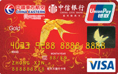 中信银行东方航空联名信用卡（VISA版-金卡）