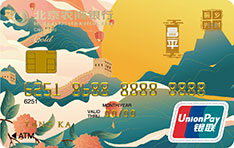 北京农商银行凤凰乡村振兴信用卡（昌平）
