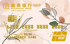 徽商银行俪人主题信用卡（绮丽卡）