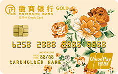 徽商银行俪人主题信用卡（清丽卡）