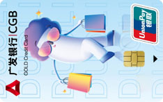 广发银行多利To购信用卡（欢购-金卡）