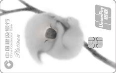 建设银行定制信用卡国潮祥瑞系列（KOALA）