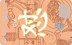 中原银行青春无界信用卡（怼）