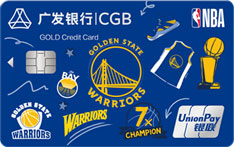 广发银行NBA联名信用卡（勇士队-金卡）