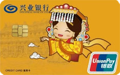 兴业银行妈祖信用卡