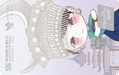 民生银行一码贵州联名信用卡（苗族少女版）