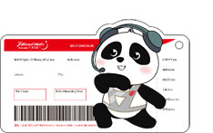 中信银行凤凰知音胖安达联名信用卡（i白金卡-登机牌）