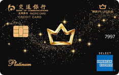 交通银行美运京东联名优逸白金信用卡（PLUS版）