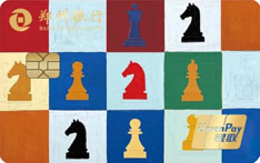 郑州银行骐骥系列信用卡（得胜）