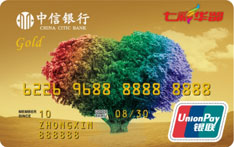 中信银行七彩华龄借记卡（金卡）