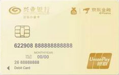 兴业银行京东金融小金卡