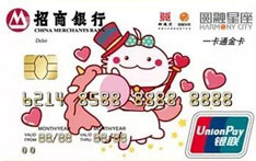 招商银行小花联名借记卡