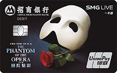 招商银行SMG LIVE联名借记卡