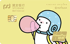 浦发银行REPOLAR联名借记卡（元气打工）