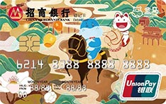 招商银行盒马鲜生联名借记卡
