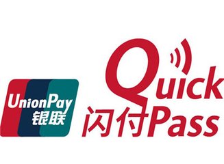 工商银行信用卡爱购云闪付惠民缴费 最高满100立减88元
