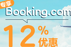 刷浦发银行Visa万事达信用卡 专享5%优惠