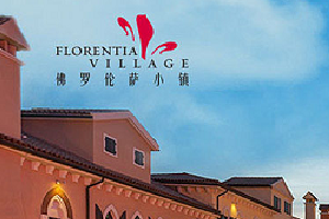 刷浦发银行信用卡 邂逅全球名品
