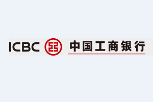 刷工商银行信用卡 &ldquo;爱购全球&rdquo;星巴克返现10美元
