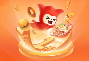 广州银行信用卡1块购美食券，优惠天天享