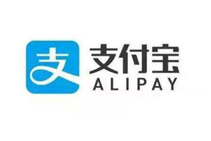 爱购五一，支付宝绑定工商银行信用卡享优惠