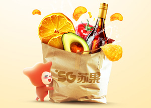 【南京】刷广州银行信用卡，苏果超市满50返25