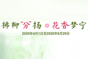 渤海银行信用卡分期可享手续费费率6折优惠