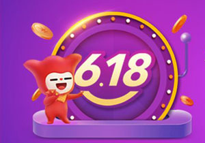 618广州银行信用卡支付抽大礼，最高618元