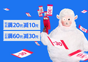 兴业银行信用卡&ldquo;羊毛&rdquo;指南，口碑美食季满额最高减30元