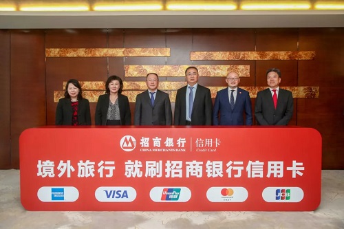 招行信用卡重磅推出境外旅行“非常全球”计划！