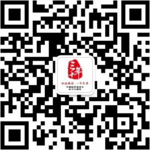 中国银行信用卡官方微信