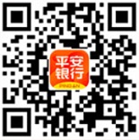平安口袋银行APP
