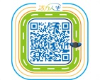 兴业银行信用卡官方微信