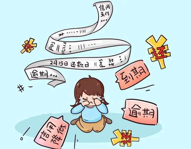 广州农商银行信用卡绑定自动还款，送百元靓油