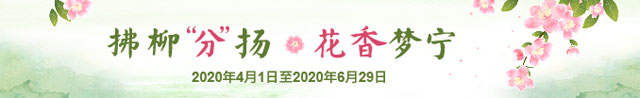 渤海银行信用卡分期可享手续费费率6折优惠