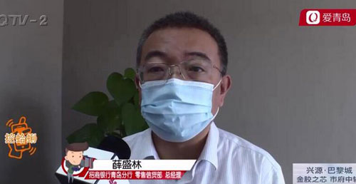 招商银行信用卡逾期记录难删除，被质疑故意刁难？